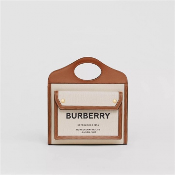 Burberry 80146151 自然色/麦芽棕 迷你双色帆布拼皮革口袋包