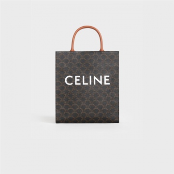 Celine 191542BZK.04LU 黄褐色 CABAS TRIOMPHE帆布小号竖款手袋