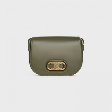 Celine 193123CK7.31GR MAILLON TRIOMPHE 军绿色 中号缎面猪鼻子包