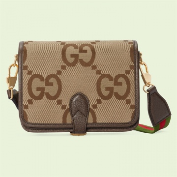 Gucci 699438 UKMDG 2570 饰超级双G图案帆布肩背包