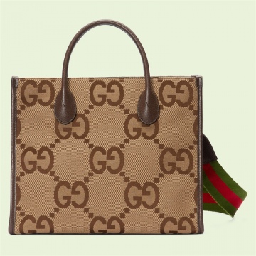 Gucci 703974 UKMDC 2570 饰超级双G图案托特包