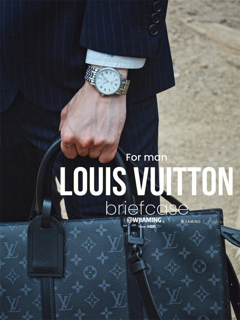 Louis Vuitton MONOGRAM Sac plat horizontal zippe (M45265)