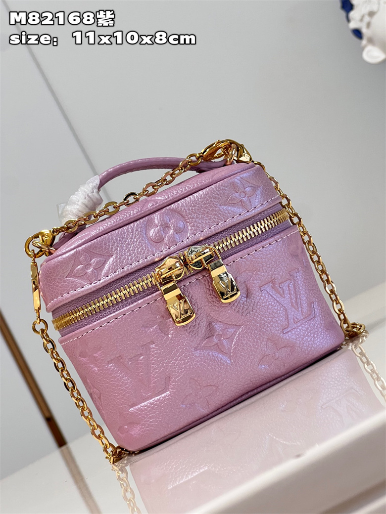 Louis Vuitton Micro Vanity M82168 Lilac 